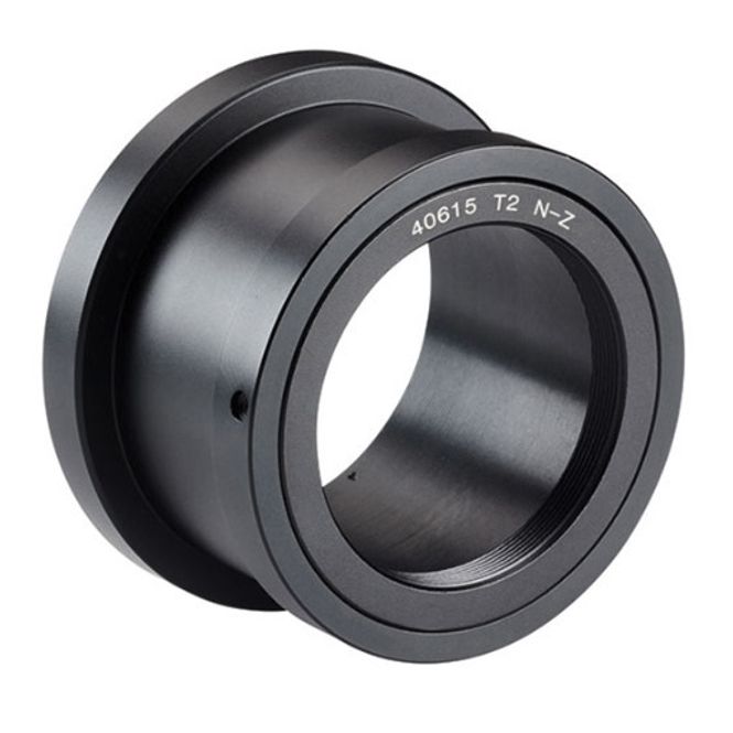 Hovedbilde T2-adapter Nikon Z