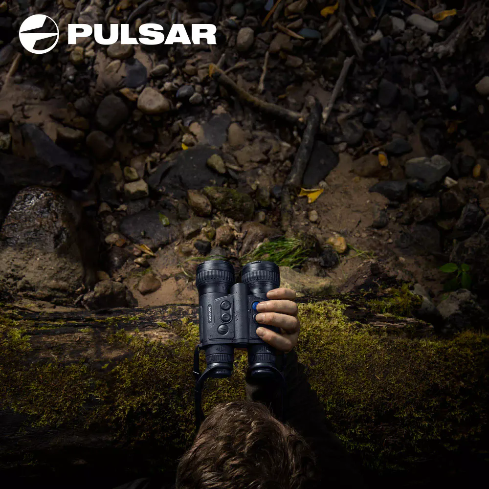 Pulsar Merger Duo NXP50 Termisk/Nattoptikk Binokular Kikkert