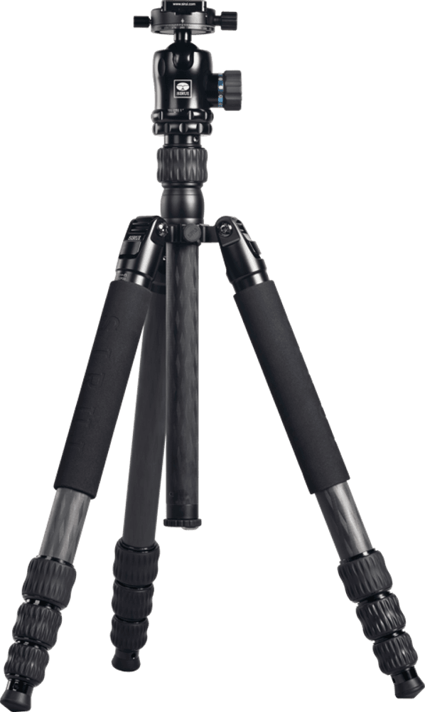 Sirui MT-2204 + MT-20 Tripod Kit med kulehode