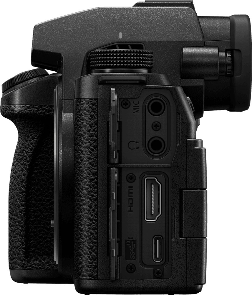 Panasonic Lumix S5IIx Hus