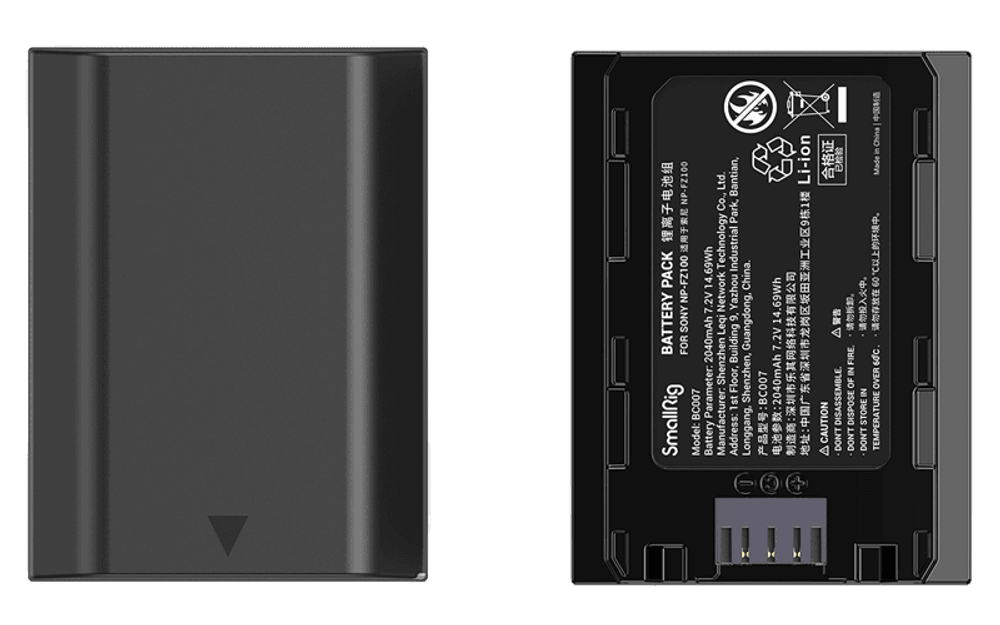 SmallRig 3824 NP-FZ100 2x batteri- og ladersett