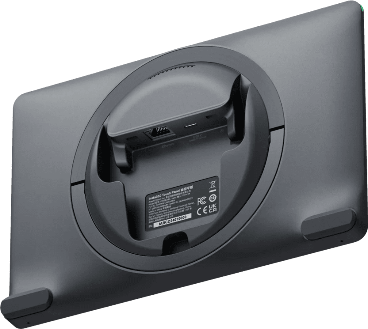 Insta360  Touch Panel EU